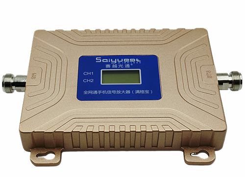 东光双频手机信号放大器200㎡