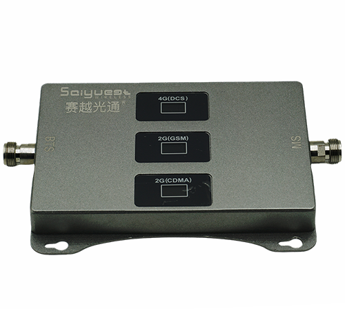 东光三频手机信号增强器200㎡