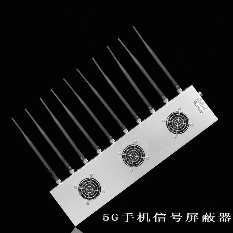 东光外置10天线移动通信干扰器