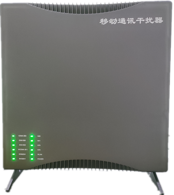  东光信令级放装型数字移动通信干扰器