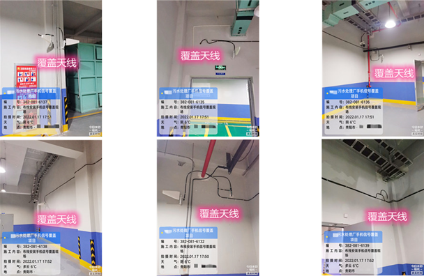  东光污水处理净水厂地下箱体覆盖案例